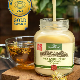 俄罗斯 别列斯托夫蜂蜜Мёд Берестов А.С.纯俄文
