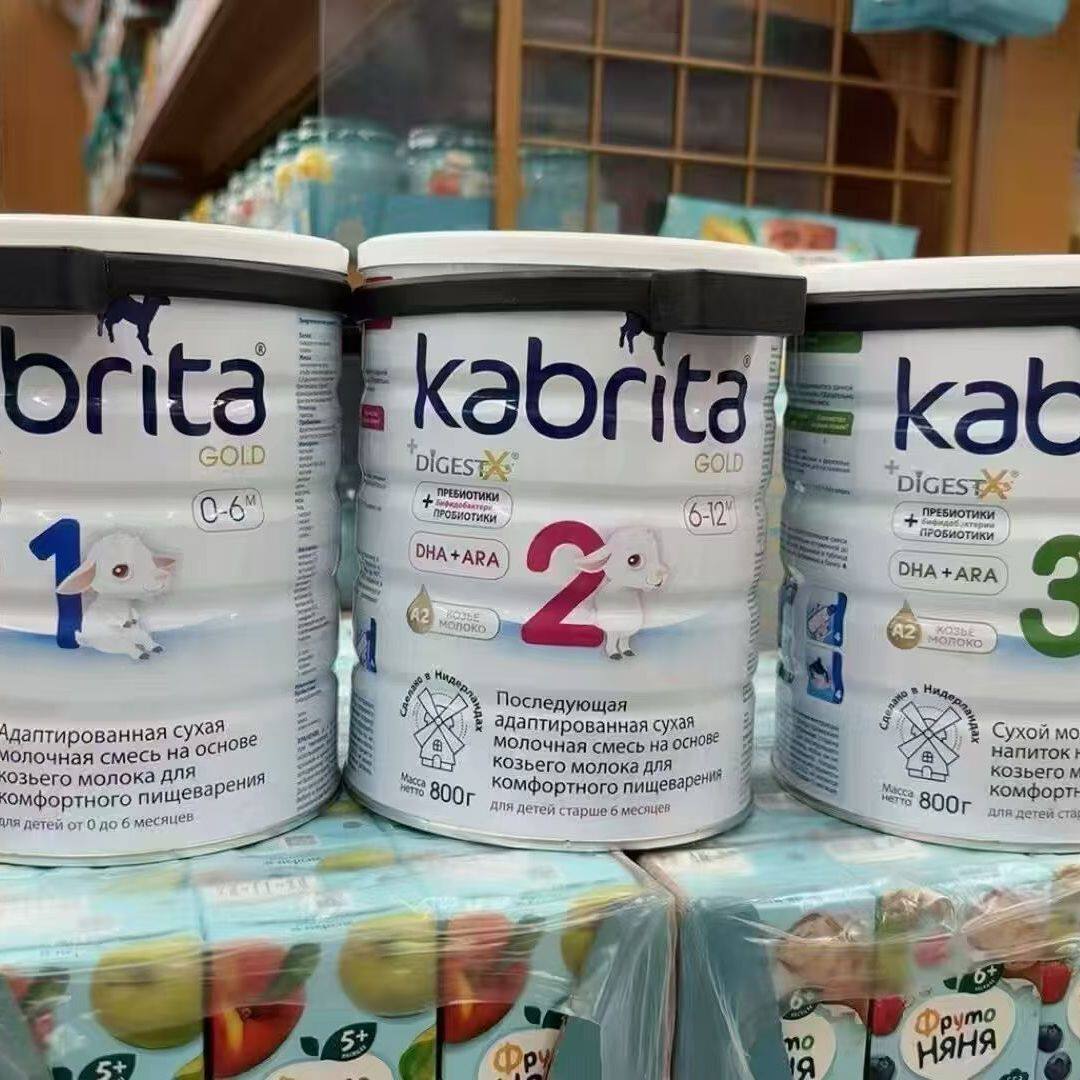 俄罗斯佳贝艾特金装羊奶粉A2山羊乳1234段