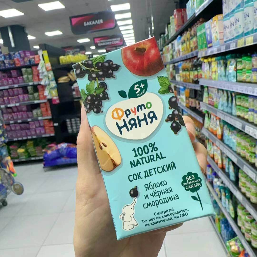 俄罗斯采购ФрутоНяня儿童幼儿100%水果汁饮料零食