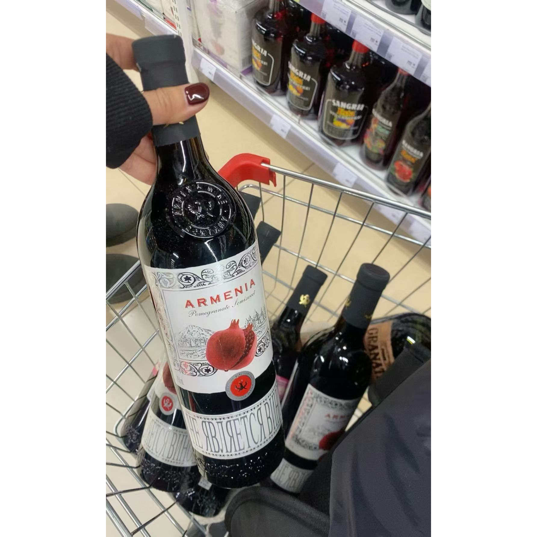 俄罗斯原装进口科菲索帕夫卡干红葡萄酒