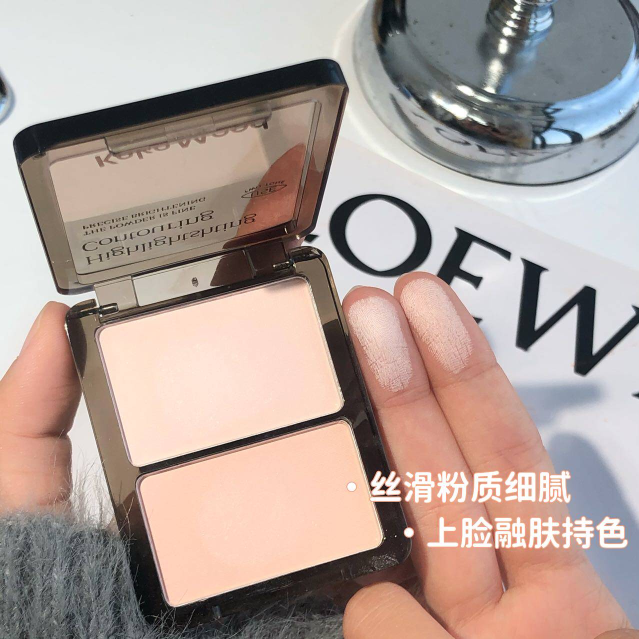 Keke Mood塑颜双色高光修容盘三色修容提亮肤色自然立体粉质细腻