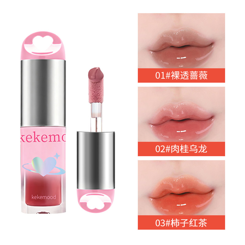 KekeMood润哑软雾唇釉套盒三色唇彩裸透口红水光滋润日常显白唇蜜