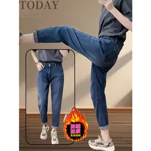 胖妹妹高腰遮肉显瘦老爹裤 女大码 加绒弹力哈伦牛仔裤 2025秋冬季