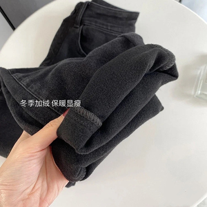大码女装梨形身材高腰哈伦牛仔裤女加绒加厚秋冬新款小个子老爹裤