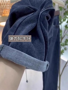 梨型身材显瘦老爹裤 2025春季 女小个子高腰大码 超软哈伦牛仔裤 新款