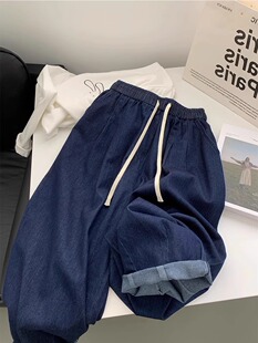 胖mm高腰宽松显瘦松紧腰抽绳老爹裤 哈伦牛仔裤 大码 新款 女春季