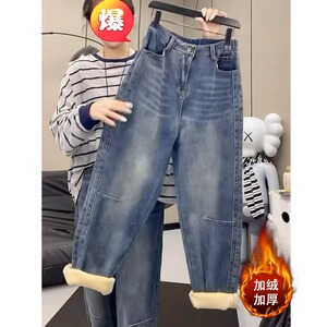 大码女装爆款高腰显瘦九分裤2024年冬季加绒松紧腰复古百搭老爹裤