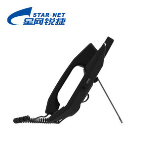 星网锐捷 SVP3390视频话机 视频会议终端 可视话机 500万像素 SIP