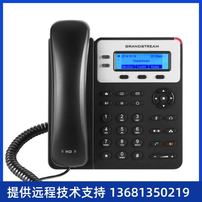 a流rsdteGmn潮/品正装I