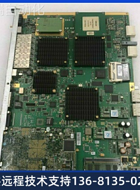 高价回收ALCATEL/阿尔卡特主控板ECCM-U 3JR20073DB02 YP12490D4C