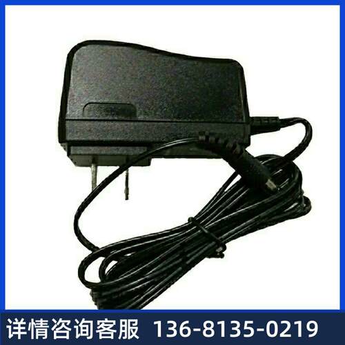eSpace7920彩屏IP电话机 sip