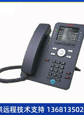 Avaya J169 (亚美亚)3PCC\\/SIP协议IP电话机\\/黑白屏IP