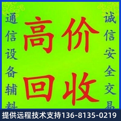 auewHi为华/一品程【】
