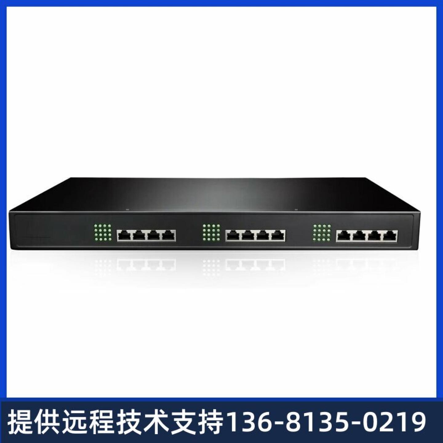 32FXO语音网关   SIP\\/IP\\模拟外线接入设备网关 32口IAD