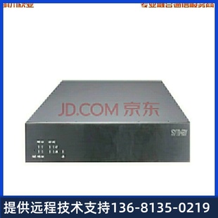 64E1光口数字中继语音电话网关配亿联 synway三汇SMG3064