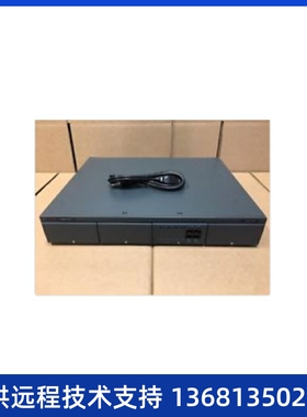 Avaya IP Office 500 V2 IPO500 R11 Phone System PRI