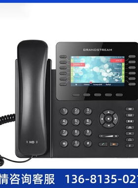 潮流网络GXP2170 IP电话机 6个SIP账号 12线路 GXP2170 SIP电\\x0
