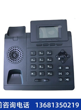 synway三汇SMG3064-64E1光口数字中继语音电话网关配亿联