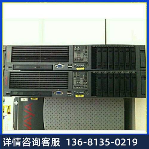 AVAYAAVAYAS8730SERVE