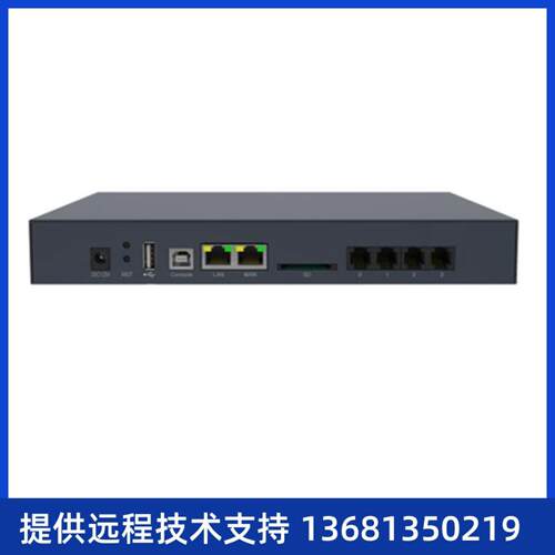 DINSTAR鼎通达UC200 电话交换机 SIP电话 IPPBX集团电话