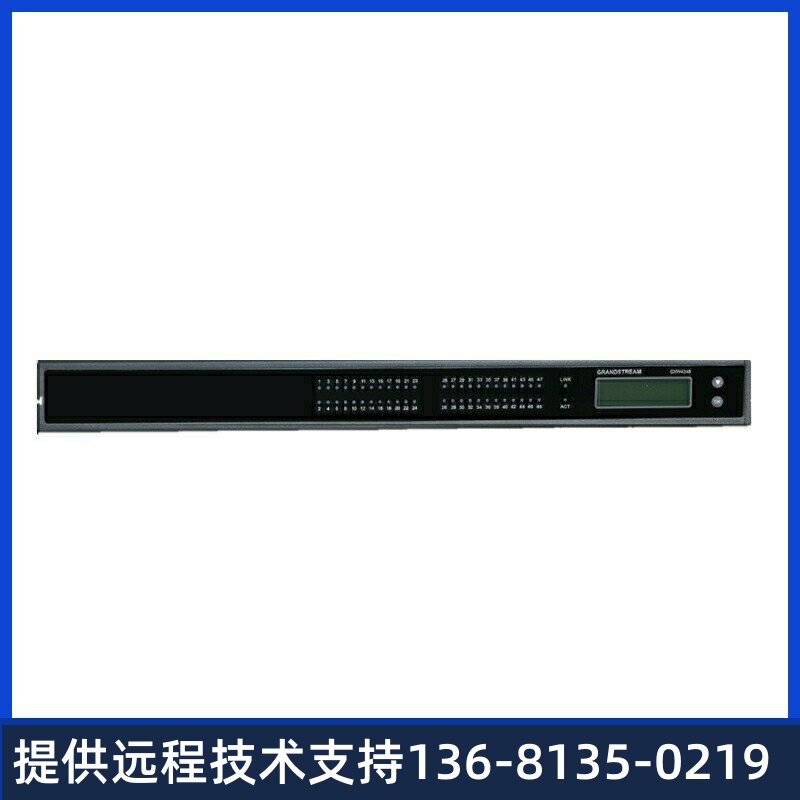 欣业潮流GXW4248语音网关 IP语音接入网关 搭配电话交换