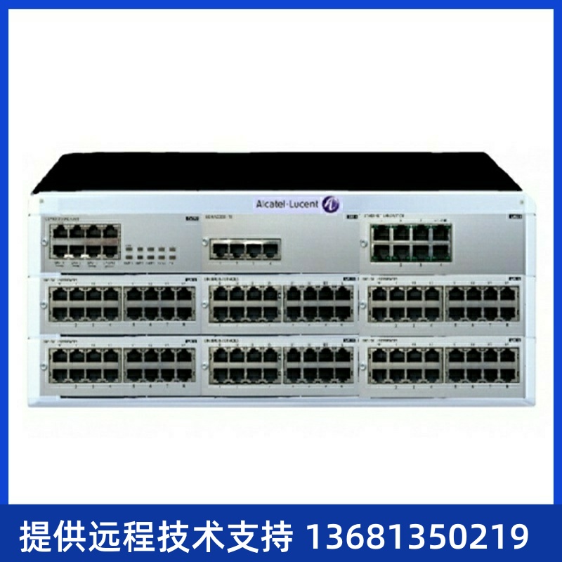明川欣业 Alcatel阿尔卡特电话交换机OXO/OXE专用数字电话机4019/