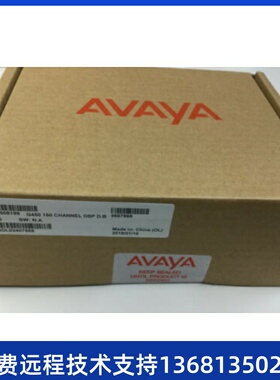 Avaya G450 MP160 700508199 DSP160 全新资源卡；