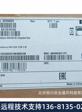 全新 华为U1910/U1911/U1930/U1960/IAD1224模拟用户接口板32路