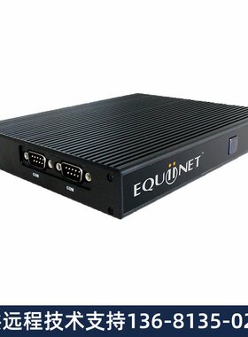 EQUIINET JUSTINA30 50 100 IPPBX电话交换机 融合通信一体机网络