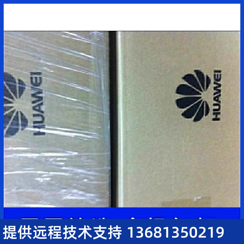 【全新正品保障】华为OSU板卡，12FXO12FXS含10