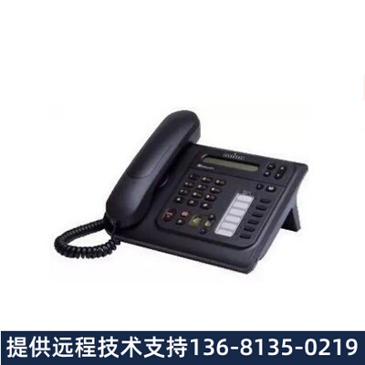 阿尔卡特ALCATEL 4019 4018 数字专用电话机全新原装 包邮