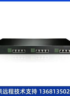 32FXO语音网关   SIP\\/IP\\/模拟外线接入设备网关 32口IAD
