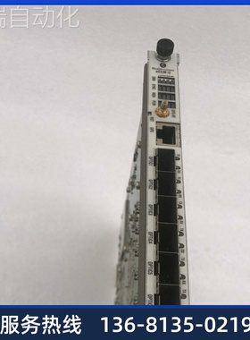 ALCATEL/阿尔卡特主控板ECCM-U 3JR20073DB02 YP12490D4CO实拍议