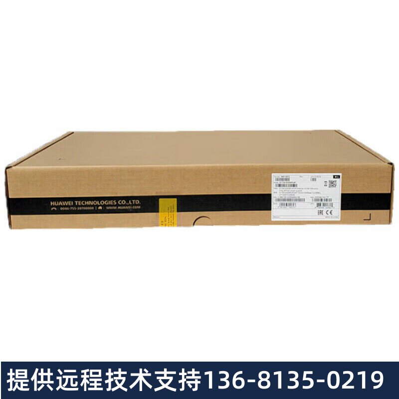 华为(HUAWEI)eSpace IAD132E(T)综合接入通信设备 IAD132E(T)语