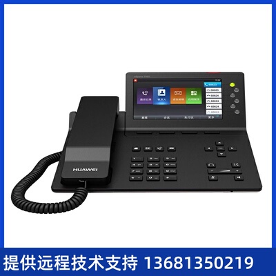 AUEW（HI）为华CP网S列