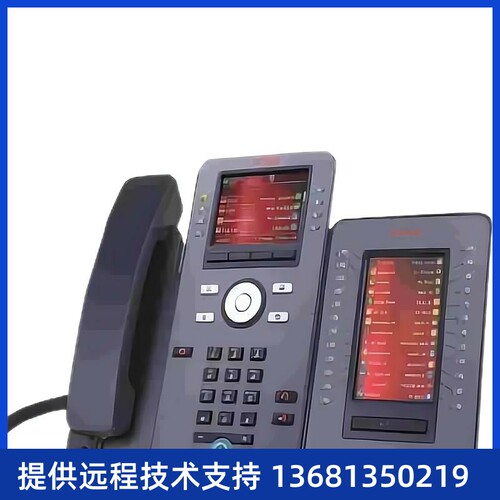 Avaya J179 千兆 办公 IP电话机 IP话机 原装正品 全国联保