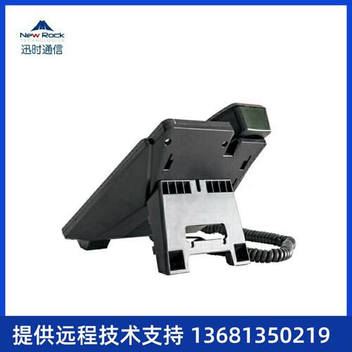 语音网关SIP话机MC2002IP办公电话局域网分机IPPBX电话交
