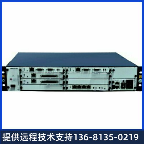 【华为正品】 espace u1981 主机 程控电话交换机 统一通信应用