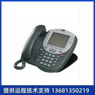 IP电话机1608I 9504 9608D 1408 2420 9608G数字电话机1403 AVAYA