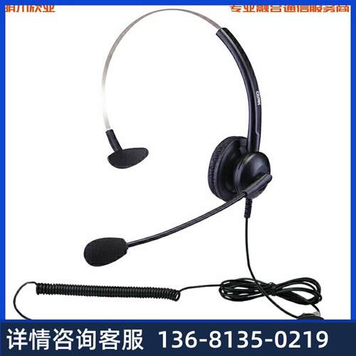 DINSTARDINSTAR皮质软壳