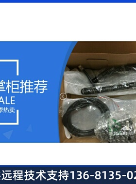 高价回收亿联IP视频电话机T30/T30P/T31/T31P/T31G/T33/T33P/
