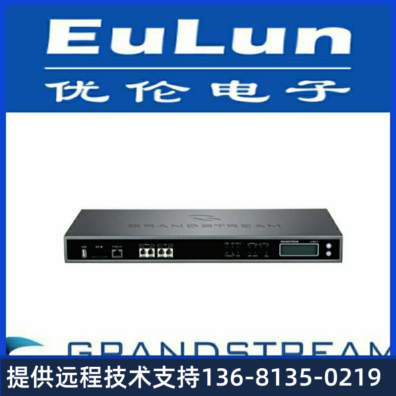 Grandstream潮流网络UCMP2000IPPBX支持三个千兆网络接口语音网关