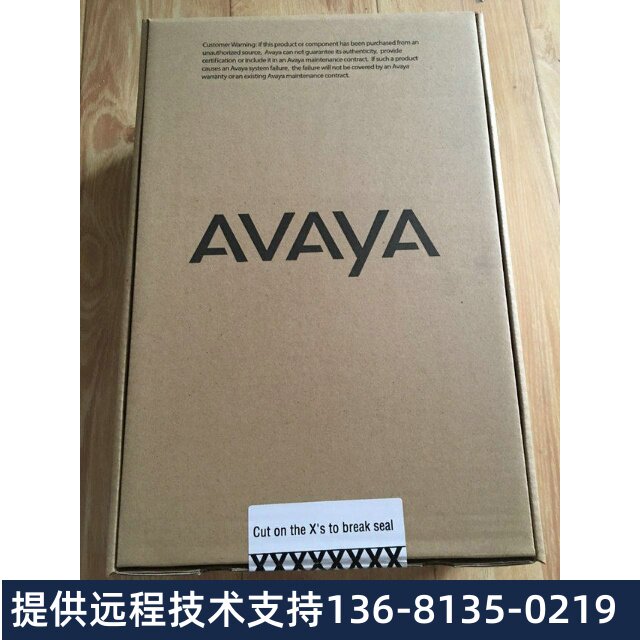 Avaya TN744E 呼叫分类接口板 实物拍摄 原装正品 欢迎咨询订购