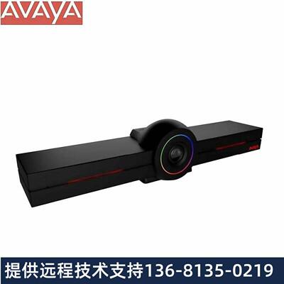 Avaya CU360 会议一体机