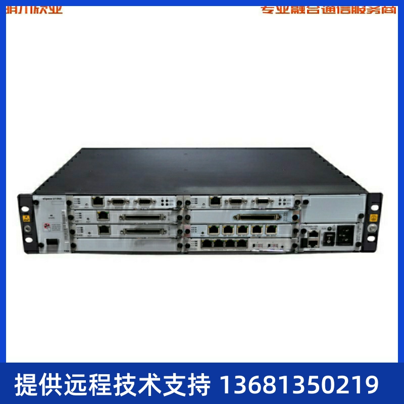 程控电话交换机espaceu1960支持模拟电话ip话机环路中继高价回收