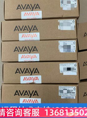 原装Avaya 2410D 数字办公电话机大液晶LCD全新