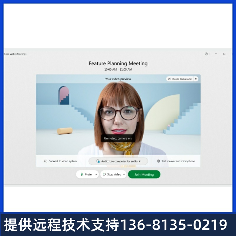 Webex视频会议 Meetings国际会议双向交流一年云视频会议100方-10