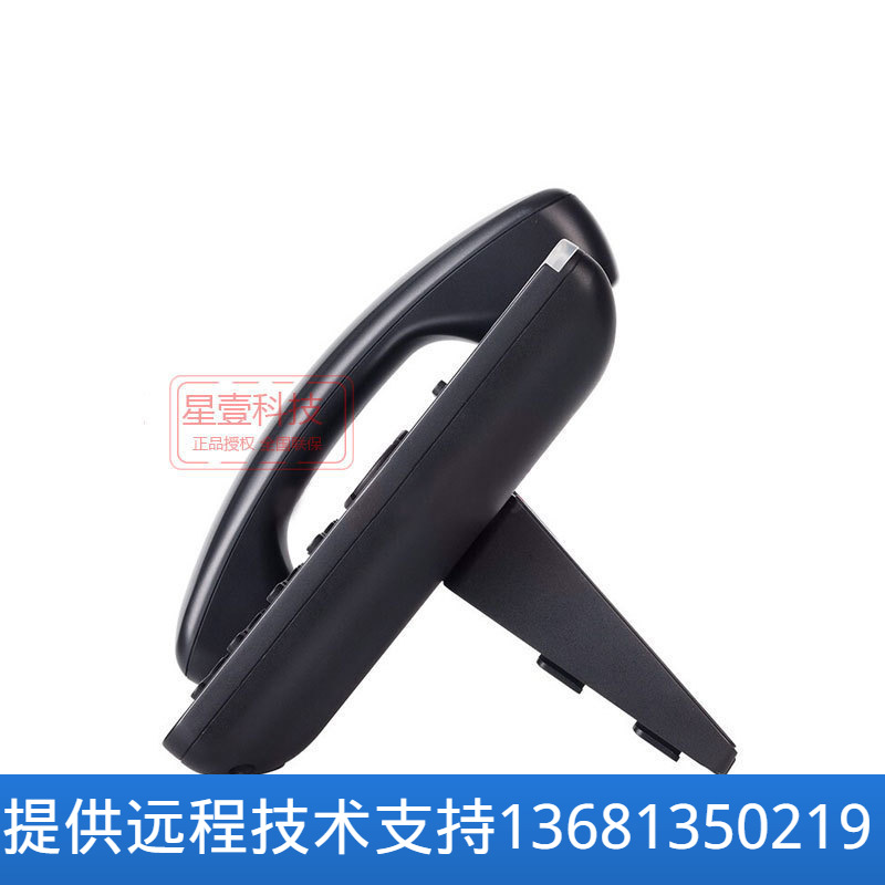 Grandstream潮流网络GXP1625企业级IP电话机 SIP网络电话