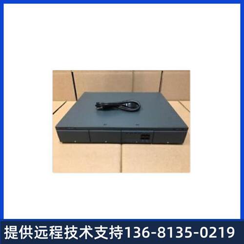 Avaya IP Office 500 V2 IPO500 R11 Phone System PRI