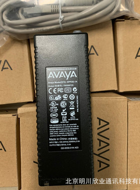 Avaya 1151C1 D1 IP PHONE PWR 9608D 9601 9620L IP话机电源